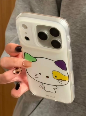 卡通大头小怪适用iPhone16promax白色大孔IMD苹果15/14/13防摔手机壳华为mate70vivo小米14红米k70oppo保护套