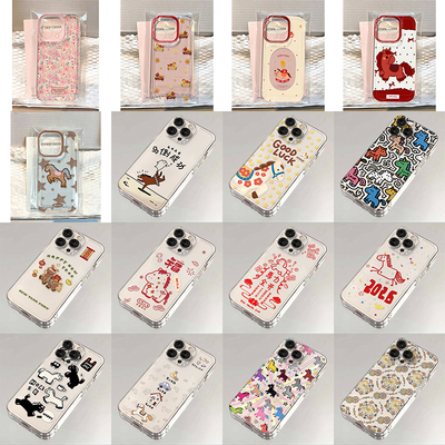 班港ins风趣味可爱卡通适用于苹果17/16promax手机壳iPhone15新款14/13pro透明软壳12少女14plus个性创意11