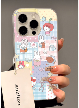 格纹米菲兔Kitty适用iPhone17promax白色大孔IMD苹果16/15手机壳华为mate70vivo小米1514红米k70oppo硬背软边