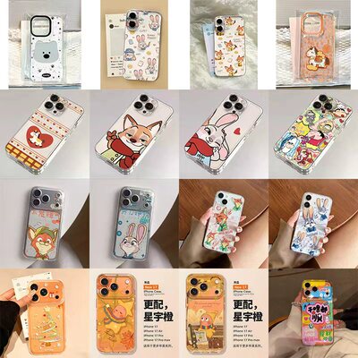 班港新款趣味卡通可爱苹果17/16promax手机壳iPhone15/14/13创意12pro透明11防摔14plus硅胶17air软套