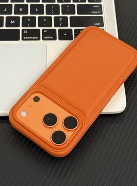 高颜值橙色适用苹果17promax/16pro/15plus/14香奈鼓包手机壳iPhone13PRO小众12promax新款11个性ip17pro防摔