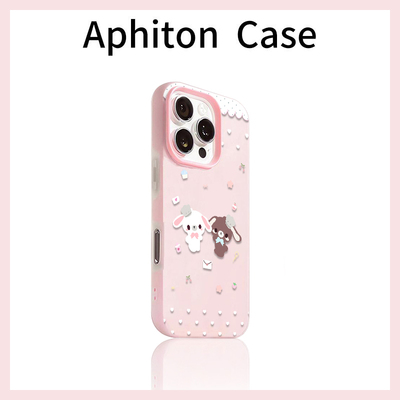 ins甜点兔适用于苹果17Air/16promax手机壳iPhone15pro/14/13肤感果冻iPhone12promax二合一16Plus保护防摔壳