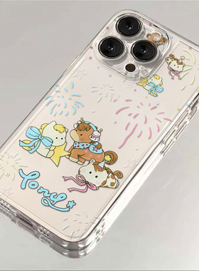 卡通烟花小马适用于17苹果/华为/小米/vivo/oppo太空手机壳iPhone17promax/16/15小米17PROmate70/pura70防摔