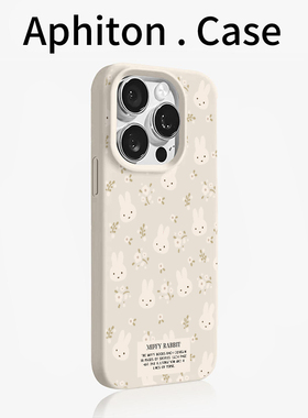 粉嘟碎花米菲兔适用于iPhone17promax/16手机壳苹果15pro/14肤感大孔ip12promax华为Pura80小米17oppo软vivo