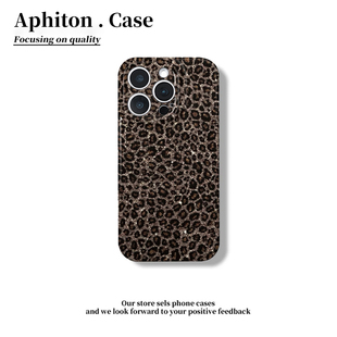 金闪闪豹纹适用于苹果17/16promax手机壳iPhone15/14/13/12pro菲林硬壳P60华为mate70荣耀300vivo小米15oppo