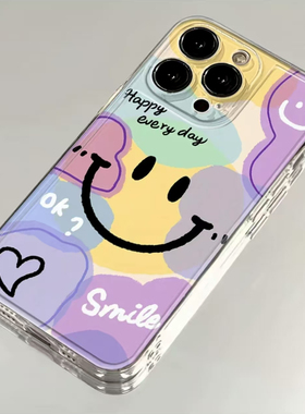 紫色块微笑脸适用苹果17promax/16/15手机壳ip14/13/12华为mate70新款pura70荣耀200小米15透明vivo防摔oppo