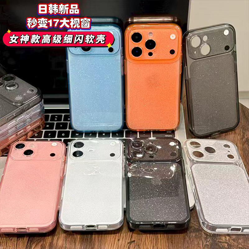 新款细闪星钻壳适用于17苹果17/16promax手机壳iPhone15PRO精孔13pro/12苹果14promax软套13简约16Plus个性15
