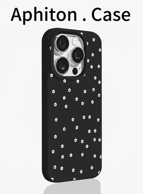 满屏白色小碎花适用于iPhone17promax/16手机壳苹果15pro/14肤感大孔12promax华为Pura80小米17oppo保护vivo