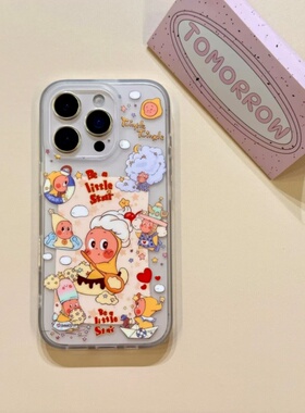 勺子星星人适用于17苹果/华为/小米/vivo/oppo手机壳iPhone17/16promax磨砂大孔ip15/14Plus个性pura70软套