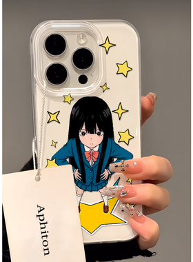 星星黑沼爽子适用iPhone17promax白色大孔IMD苹果16/15/14/13手机壳华为mate70vivo小米红米k70oppo硬背软边