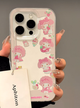 粉相框美乐蒂适用于17苹果/华为/小米/vivo/oppo手机壳iPhone17Air/16Plus/15Pro/14白色imd小米15红米K80