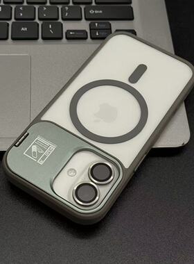 高级灰色适用于17iPhone17promax/16plus/15pro手机壳苹果13梦境磁吸支架ip17AIR新款12Promax保护套15PLUS