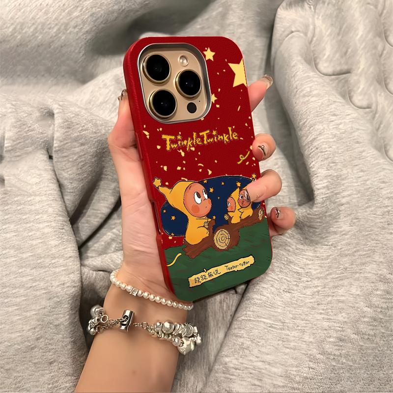 跷跷板星星人适用苹果17promax/16pro/15plus/14金属框皮纹手机壳iPhone13小众12promax新款11个性ip17pro套