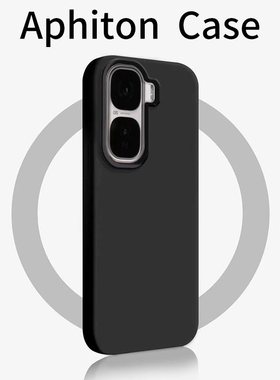 黑色糯米壳适用于VIVOIQOO15肤感大孔IQOO13/12/11手机壳IQOONEO8/9/10纯色简约IQOOZ8/Z9/Z10TURBO保护套