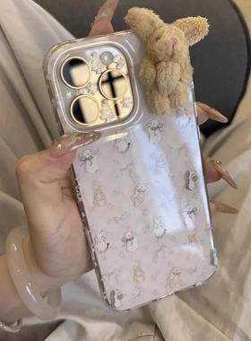 淡紫色碎花毛绒兔子适用iPhone17promax白色大孔IMD苹果16pro手机壳华为mate70女vivo小米15红米oppo硬背软边