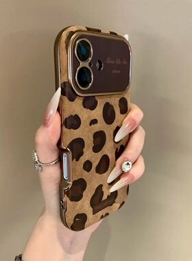 棕色豹纹适用于苹果17/16promax大视窗翻毛皮iPhone15Plus手机壳ip14promax防摔13pro/12女16PRO新款ip17AIR