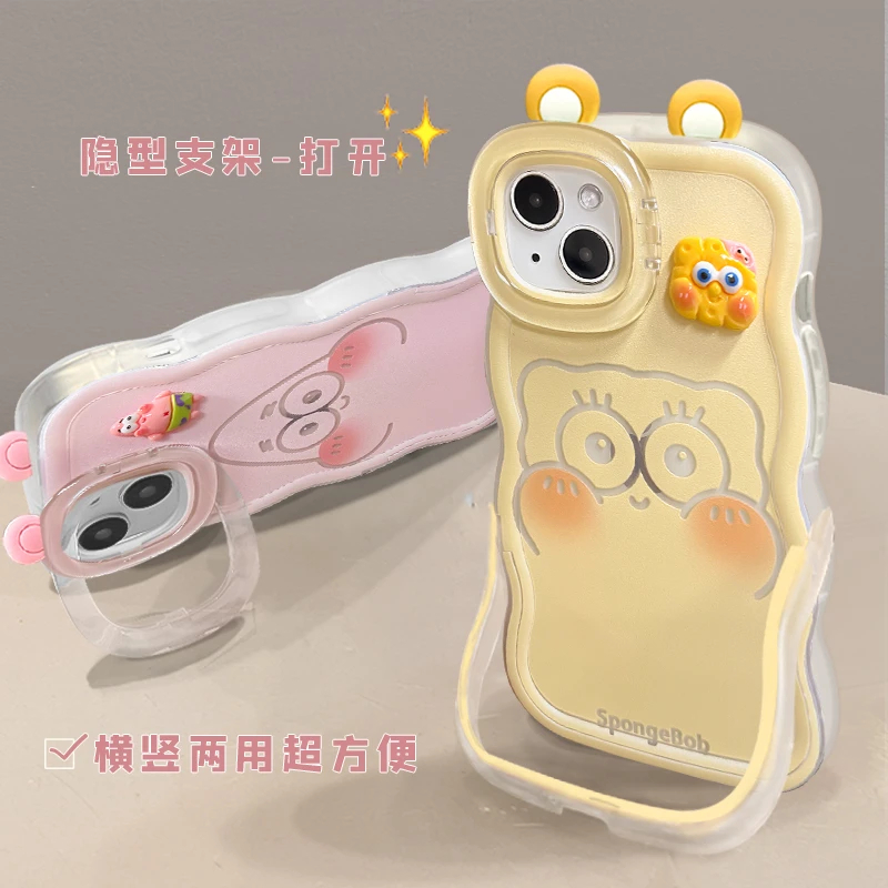 派大星海绵宝宝适用苹果17/16promax板凳双支架手机壳iPhone15/14软壳华为mate70新款oppo卡通小米15vivo软套