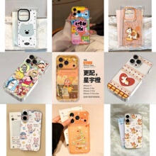 班港风趣味卡通适用华为mate70/p60pro手机壳荣耀200透明vivoS20小米15红米note14硅胶OPPOreno13/12/11防摔