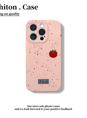 泼墨西红柿适用于17苹果/华为/vivo/小米/oppo手机壳iPhone17pro/16菲林硬壳ip15Plus保护套Mate70小米1514