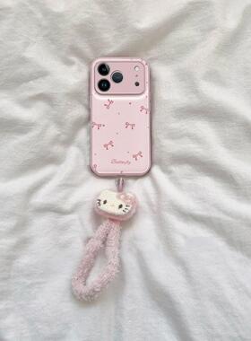 粉蝴蝶结KT挂绳适用于17苹果17/16promax手机壳iPhone15PRO皮纹面包13pro/12苹果14promax11卡通16Plus防摔壳