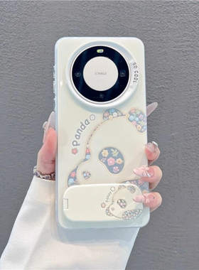 碎花趴趴熊支架适用于苹果15/16promax手机壳ip14/13元气壳P70华为Mate70vivo卡通oppo小米1514红米K70保护套