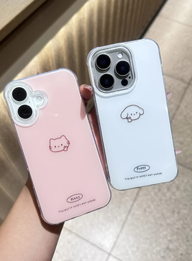 比耶猫咪小狗适用于17苹果/华为/小米/vivo/oppo手机壳iPhone17Air/16Plus/15Pro/14白色imd小米15红米K80套