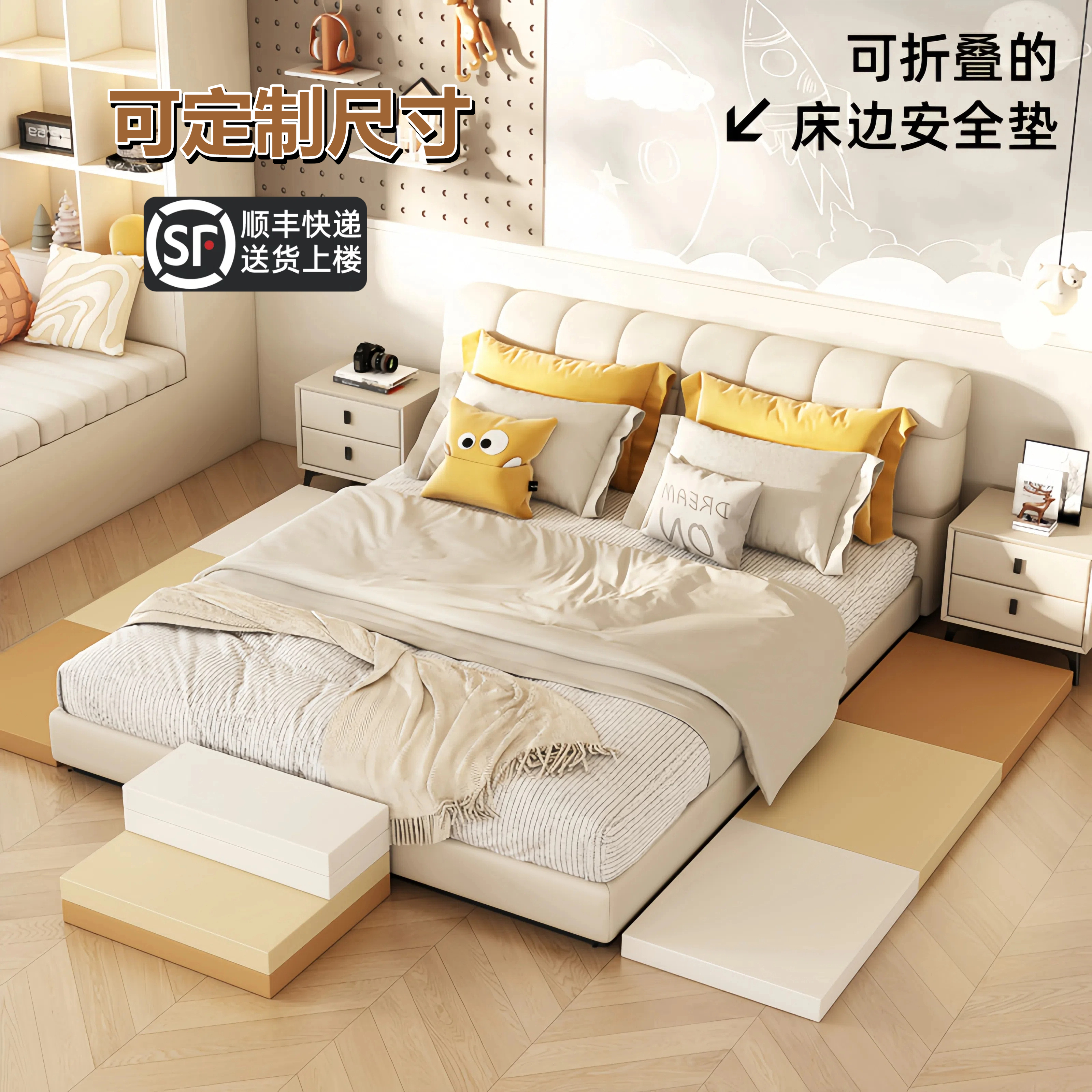 床边防摔地垫加厚宝宝床下爬爬垫户外防潮瑜伽爬行垫可折叠楼梯