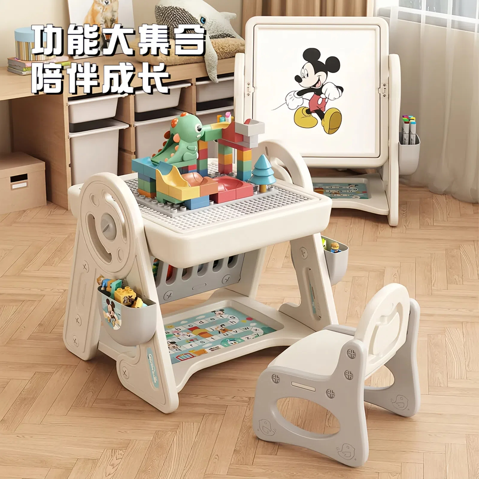 儿童宝宝多功能颗粒益智积木桌