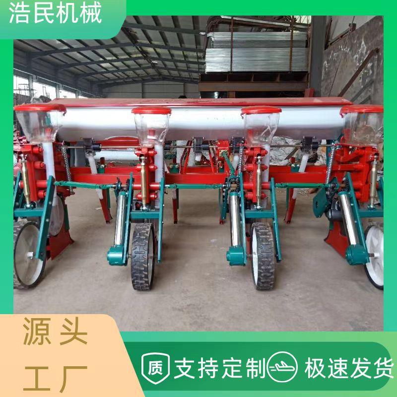 新型玉米免耕播种机四行悬浮式玉米播种机可播双粒玉米种植机