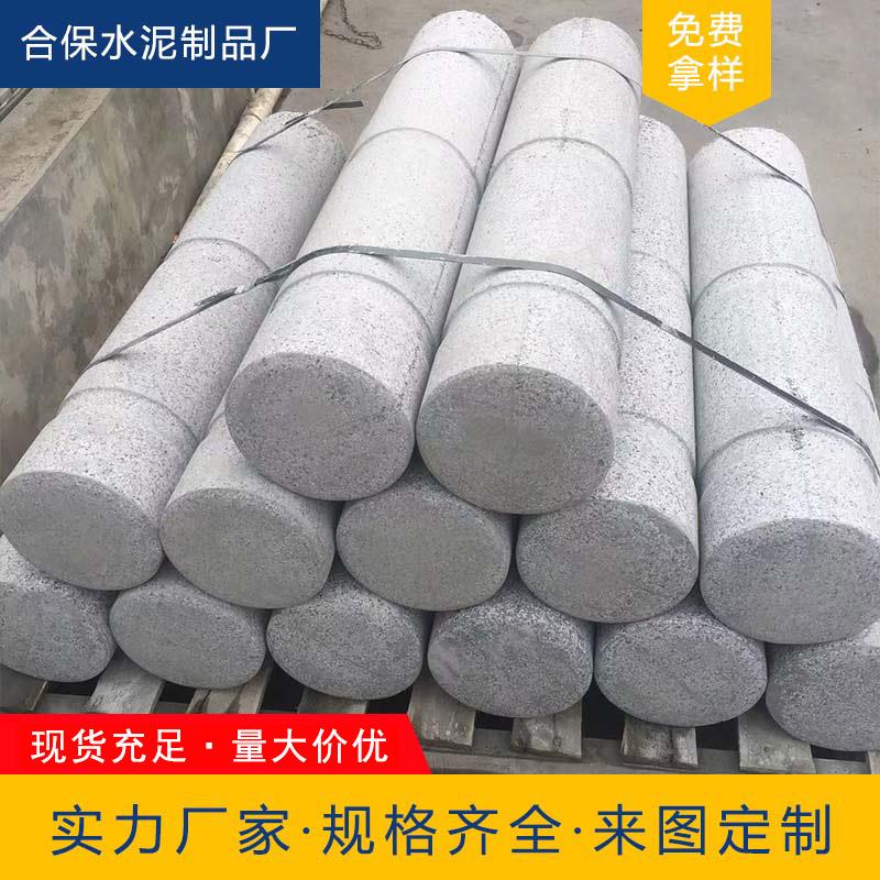 车止石防石水泥柱车档石广州佛山中山江门东莞珠海惠州清远深圳