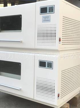 BS-202二温叠加式恒温培养箱组合式振荡培养箱恒温振荡培养箱