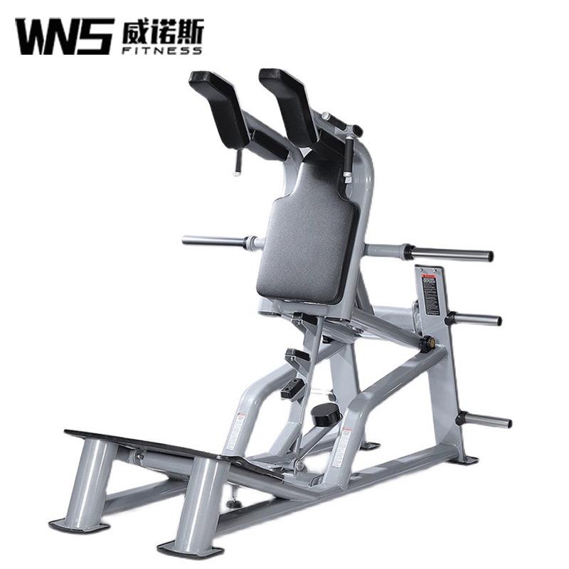 哈克深蹲机腿部力量器械臀部训练器大型健身房用哈克深蹲综合器械