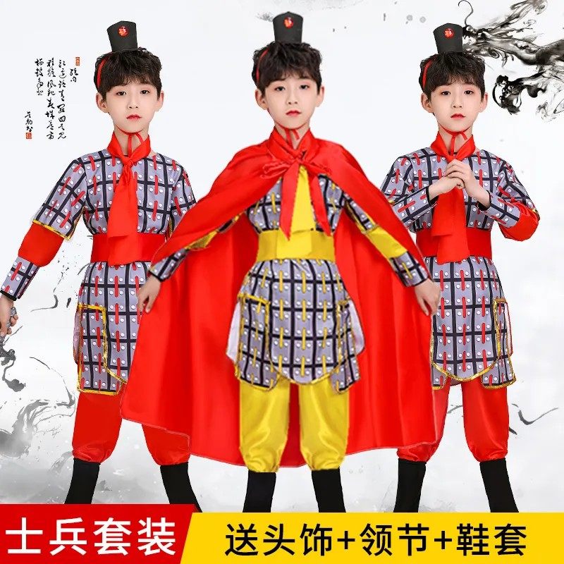 三国将军战服表演服花木兰演出服男女童岳家军盔甲古代儿童士兵装