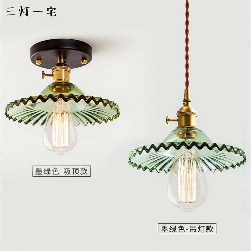 三灯一宅 复古茶店漫咖啡店吧台单头莲花纯铜小吊灯过道阳台灯具