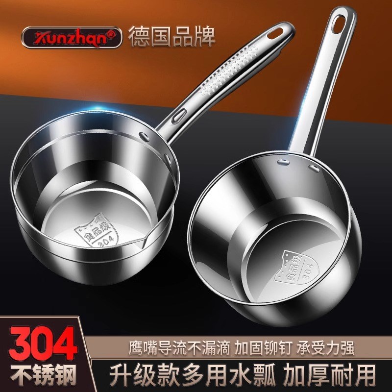 304不锈钢水瓢家用厨房加厚长把商用大老式短柄小舀水勺子