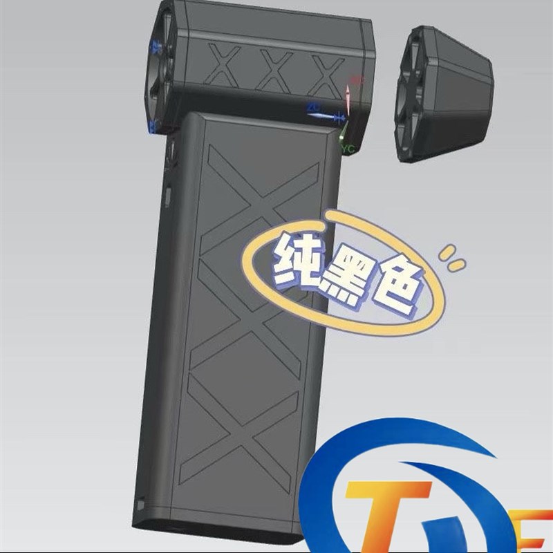 暴力风扇13万转无刷涡轮风机无线吹风机户外露营吹尘充电涡轮风扇