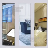 整片定做穿衣镜子高清定制任何尺寸无框镜粘墙壁挂试衣浴室全身镜