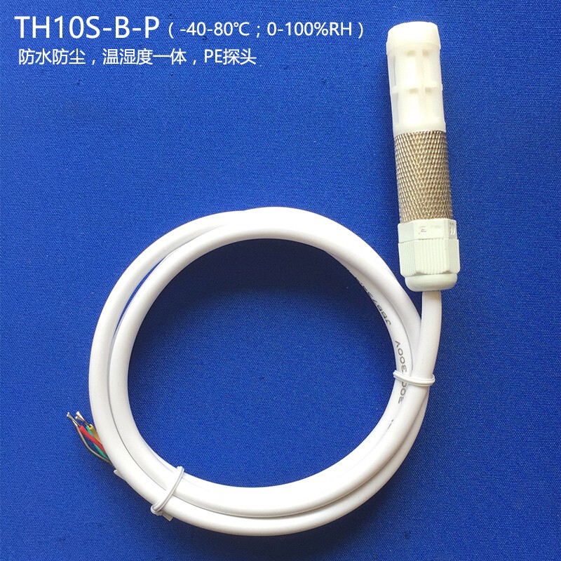 温湿度变送器RS485二次开发采集器modbus 防水高温防尘温度传感器