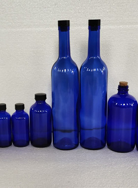 家用无铅零极限清理工具蓝色玻璃水瓶 太阳瓶 750ml纯色密封罐