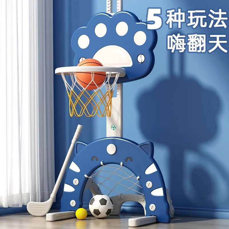 德国儿童篮球架可移动家用篮球框宝宝幼儿小孩升降可扣篮室内玩具