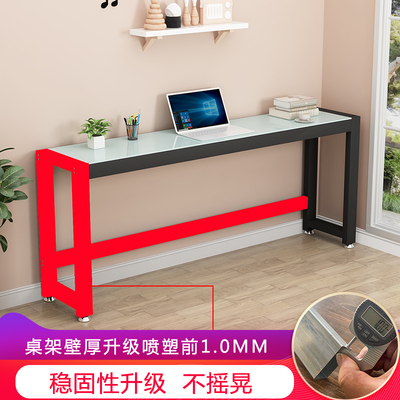 钢化玻璃电脑办公桌家用靠墙窄桌子书桌卧室学习桌长方形条窄桌
