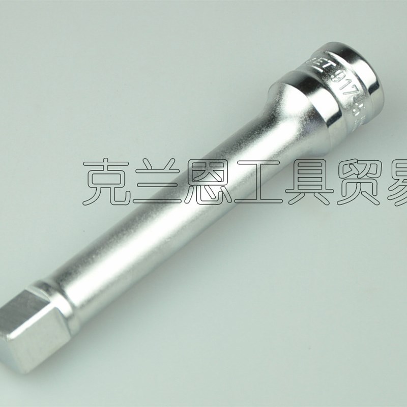 德国哈蔡特HAZET加长杆 接杆 917-1  917-3  917-5 大飞1/2延长杆