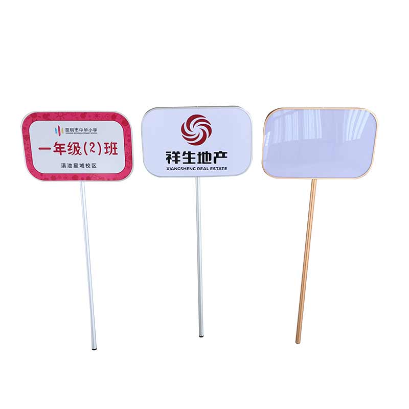 学校手举牌 展示促销型举牌 广告宣传班级活动指示牌 酒店机场