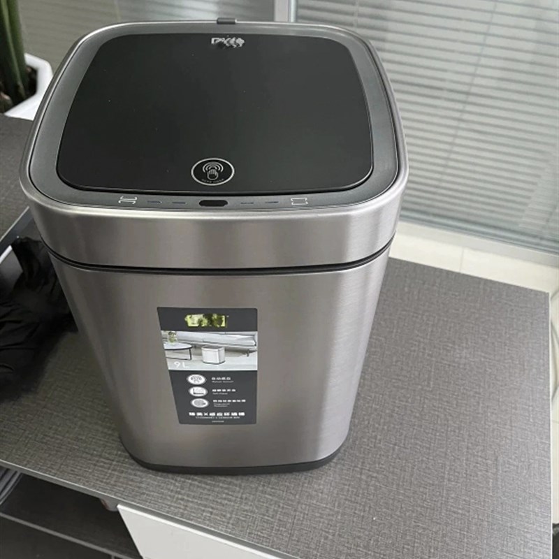 卫生桶感应智能自动客厅间家用轻奢小号带盖垃圾桶袋收纳超好评