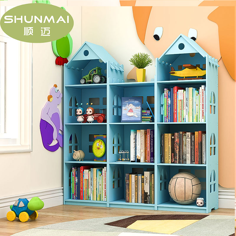书架简约落地卡通儿童玩具创意家用学生收纳书柜架幼儿园绘本架