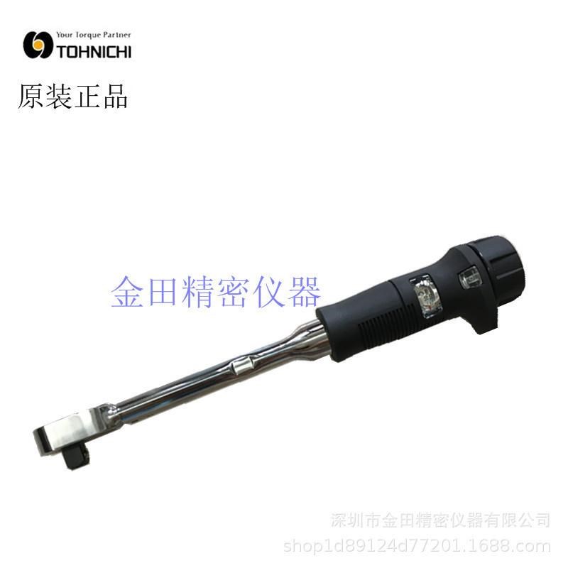 TOHNICHI东日预置式扭力扳手450QL3 900QL4 QL50N QL100N4