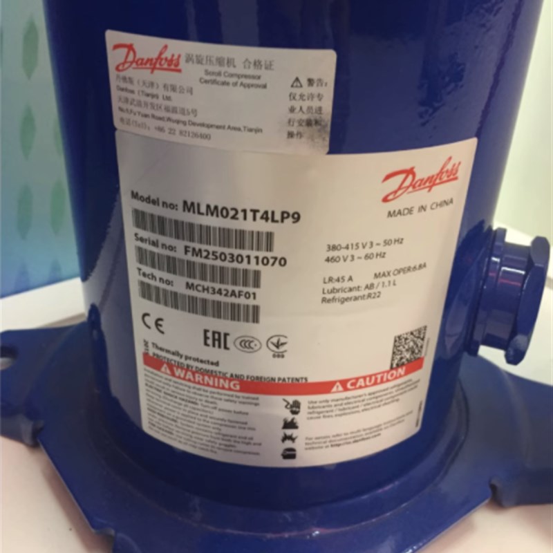 MLM021T4LP9 MLZ021T4LP9 MLZ015原装全新MLM030丹佛斯压缩机380V