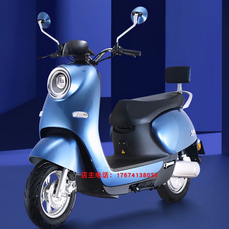 新蕾电动车配件G6全车外壳灯具金箭尚悦众星m6新大洲D1前泥板前围