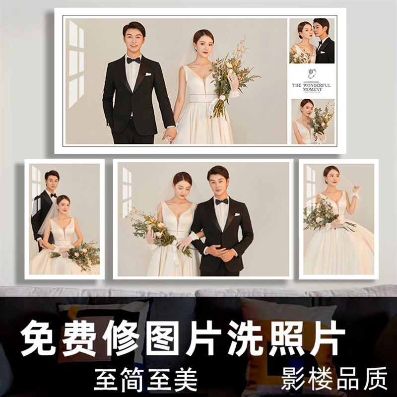 婚纱照相框挂墙卧室床头组合48寸结婚照放大定制水晶全家福九宫格
