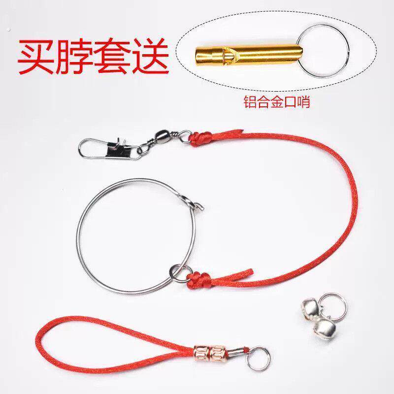 鸟用脖绳脖套铃铛鹦鹉脚环链/画眉黄鹂蜡嘴伯劳八哥/绳/锁/脖/套